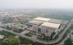 物流子公司 - 北京首发投资控股集团有限公司物流官网