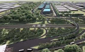 视频专区 - 北京首发投资控股集团有限公司物流官网