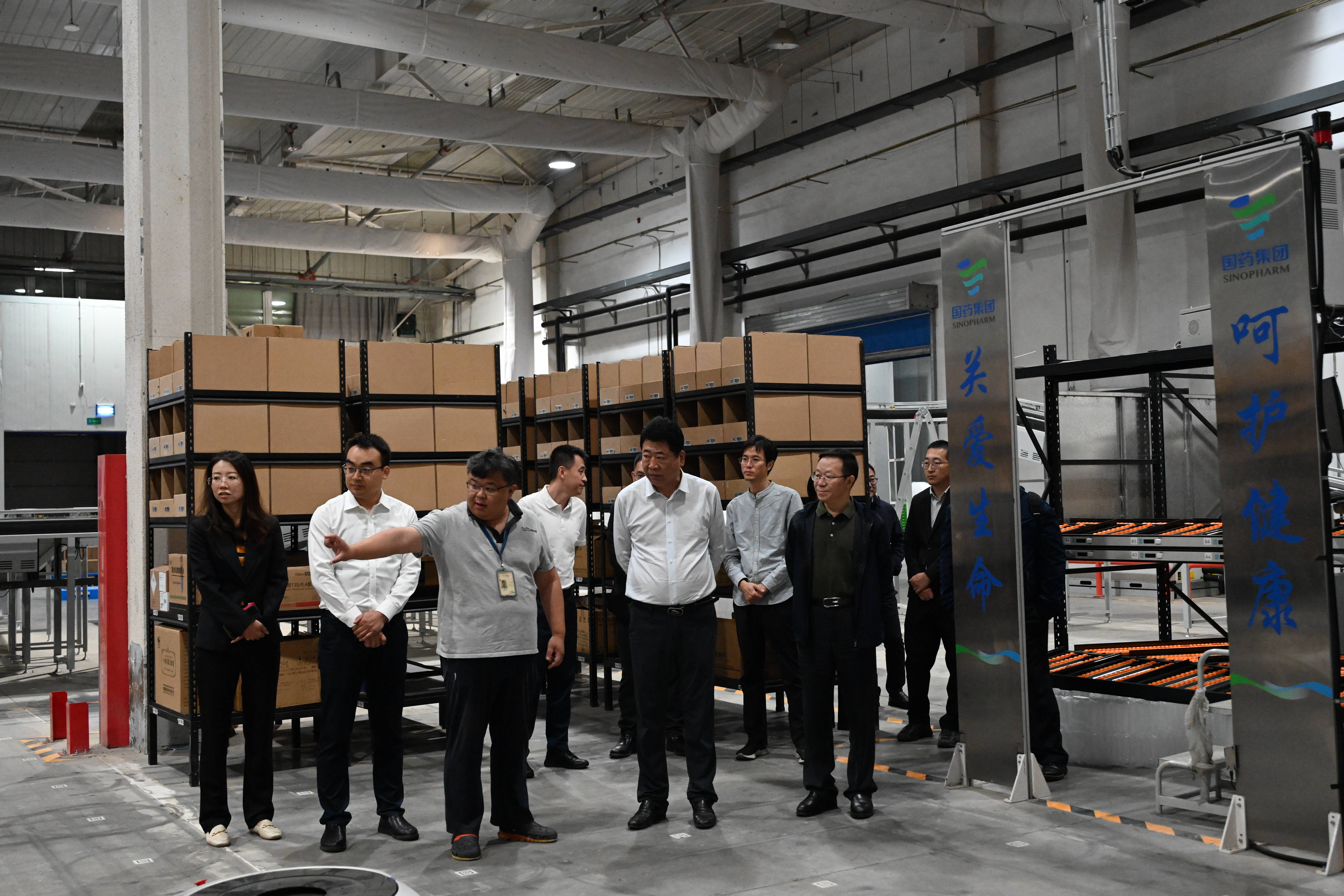 集团公司副总经理李振国带队到首发物流枢纽公司进行节前安全督导检查 - 企业新闻 - 北京首发投资控股集团有限公司物流官网