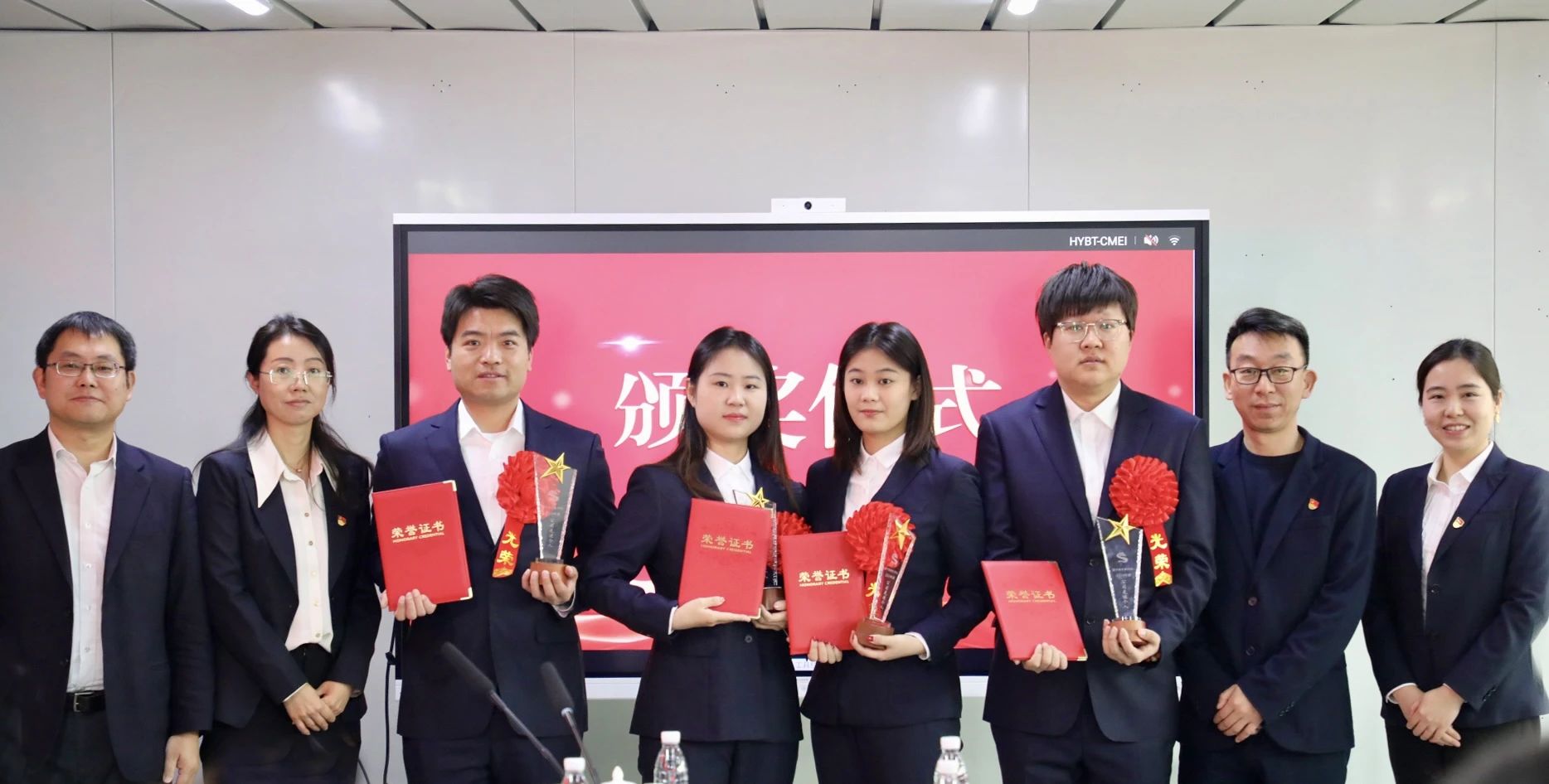 首发智慧物流公司召开2025年工作会 - 企业新闻 - 北京首发投资控股集团有限公司物流官网