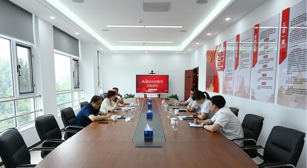 北京市房山区政府副区长郑海涛到首发物流枢纽公司调研指导 - 企业新闻 - 北京首发投资控股集团有限公司物流官网