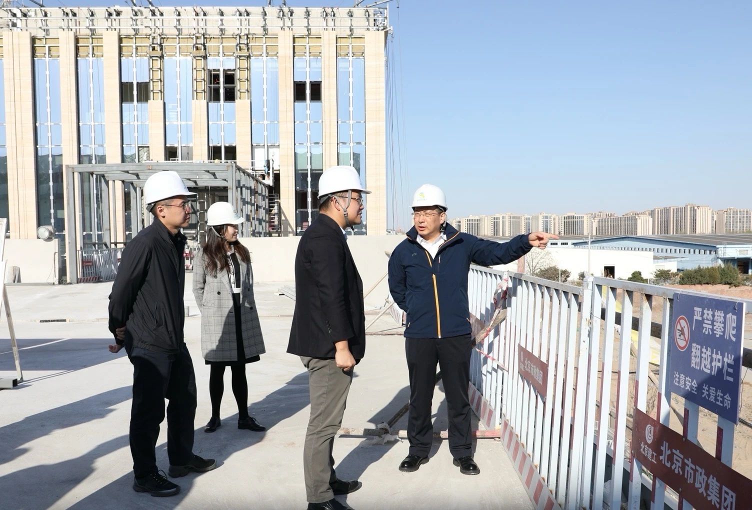 集团党委副书记、总经理王剑带队到东南智慧物流港调研督导并检查安全生产工作 - 企业新闻 - 北京首发投资控股集团有限公司物流官网