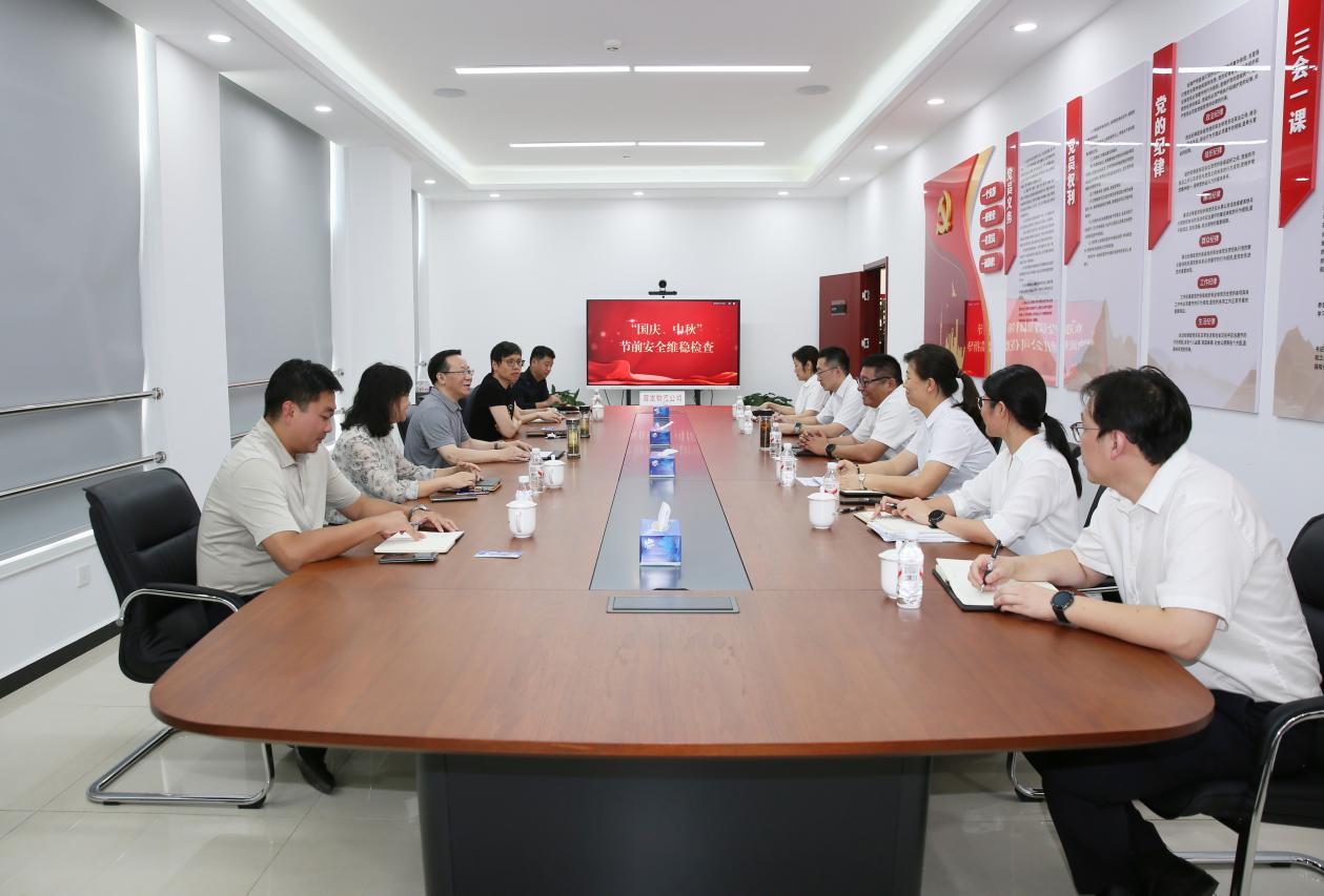 首发投资集团主要领导到首发物流枢纽公司开展节前安全维稳检查 - 企业新闻 - 北京首发投资控股集团有限公司物流官网